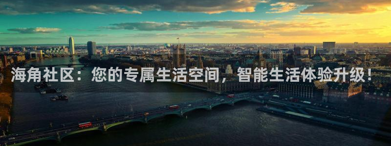 海角社区收藏帖子在哪里